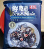寿桃意大利面意粉意式经典肉粒鲜意面学生速食面条拌面早餐番茄意面酱 鲜意面 4包(墨鱼肉酱) 220g*4袋 实拍图