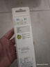 飞利浦（PHILIPS）电动牙刷头W2亮白型官方原装欧洲进口适配钻石1/3/3pro/CI/导航刷系列刷柄 3支装HX6063/67 白色 实拍图