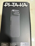PITAKA适用苹果iPhoneAir手机壳MagSafe磁吸凯夫拉芳纶碳纤维纹高级感超薄编织裸机手感保护套 黑灰 实拍图