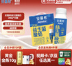 伊利安慕希希腊风味早餐酸奶 原味205g*10盒 礼盒装 实拍图