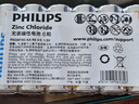 飞利浦（PHILIPS）碳性5号电池6粒干电池适用遥控器/钟表/电子称/计算器/闹钟/耳温枪五号电池AA R6 实拍图