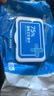 京东京造 75%酒精湿巾80片*3包杀菌率99.9% 湿纸巾 卫生消毒湿巾纸 实拍图
