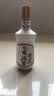 鸭溪窖 55度 500mL*6瓶 整箱装 贵州名酒 口粮酒 实拍图