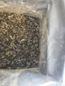 碧螺2026年春茶绿茶苏州洞庭碧螺春特级二等精选AA200g明前新茶纸包装 实拍图