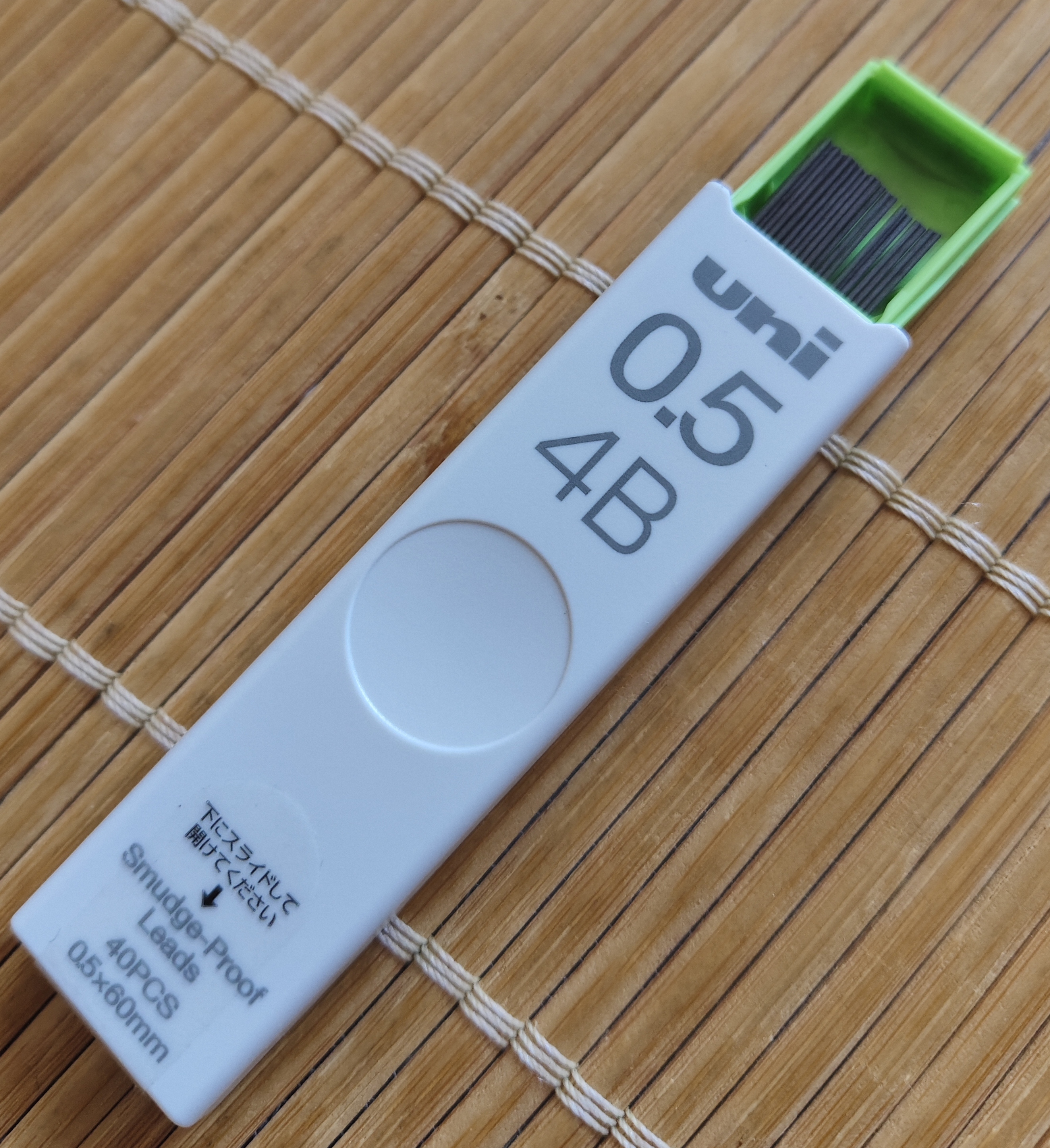 uni三菱 uni-ball UL-S 黑色4B自动铅笔芯0.5mm活动铅芯 40根  实拍图