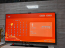 海信电视E7Q Mini 98吋【价保618】信芯芯片H6超频版 3000nits高亮 2048分区MiniLED 能效补贴4K平板 实拍图