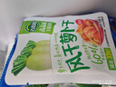 吉香居风干萝卜干25g*20袋减盐麻辣萝卜干嘎嘣脆下饭菜小袋便携零食即食 实拍图