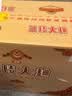 兰陵大曲52度优级白酒 500ml*10瓶整箱 山东宴请送礼(新老款随机发货) 实拍图