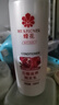 蜂花（BEE&FLOWER）石榴滋养润发乳500ml护发素毛糙干枯补水 实拍图