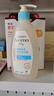 艾惟诺（Aveeno）艾维诺婴儿洗发水沐浴露二合一儿童安心洗沐二合一354ml保湿补水 实拍图