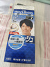 Bigen美源男士专用按压7自然黑 盖白染发膏 日本进口植物萃取礼盒装 实拍图