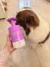 雪貂留香宠物沐浴露 泰迪比熊柴犬萨摩耶专用蓬松柔顺狗狗浴液 边牧专用 实拍图