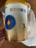 三元爱力优稚铂较大婴儿配方奶粉2段（6-12月龄）（800克*6罐） 实拍图