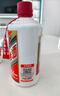 【礼承时光】2015年 飞天 酱香型白酒 53度 500ml*2 陈年老酒 端午送礼 618 实拍图