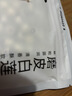 方家铺子莲子400g湘潭磨皮通芯大号白莲子去芯桂圆枸杞百合银耳羹粽子食材 实拍图