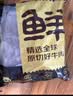 美加佳海鲜什锦2斤（内分2袋装）虾仁鱿鱼扇贝贻贝 海鲜水产聚餐 实拍图