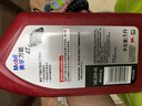 美孚（Mobil）万能4T 摩托车机油 四冲程摩托车机油 20W-40 SF级 1L 实拍图
