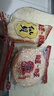 旺旺仙贝雪饼爆款组合装 大包装袋装米饼礼包儿童零食组合258g 实拍图