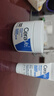 适乐肤（CeraVe）特润C霜85g（保湿补水防干裂干燥男士女士面霜身体乳张凌赫同款） 实拍图