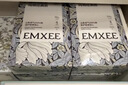 嫚熙（EMXEE）牛油果低敏一次性内裤女士10A抗菌孕产妇免洗出差旅行日抛裤30条 实拍图