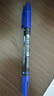 晨光（M&G）(M&G)文具 蓝色粗细双头物流笔 防水马克笔油性记号笔 儿童学生勾线笔升级装 办公用品12支MG2130 实拍图