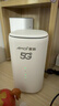 夏新5g随身wifi6移动无线免插卡路由器cpe全网通千兆双频便携式车载上网卡高速流量 5G狂暴性能版【满血性能光纤级网速】 实拍图