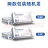 英科医疗加长加厚PVC手套 劳保家务清洁洗碗手套 100只/盒 M码 实拍图