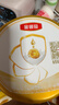 伊利奶粉新国标HMO金领冠珍护3段900g幼儿宝宝配方奶粉三段三代OPO 1罐 实拍图