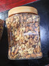 京东京造鲜来多 低GI优选混合坚果1kg 罐装每日坚果腰果扁桃仁核桃自营 实拍图