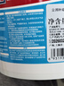 立邦外墙防水涂料 透明防水胶窗台防水补漏材料透明堵漏胶渗透型 1kg 实拍图