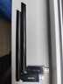 Tenda腾达 usb无线网卡wifi6 AX900双频5g 无线网卡台式机专用 高增益天线 wifi接收器 无线wifi发射 实拍图