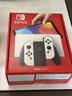 任天堂（Nintendo）【国内保税仓】Switch2/1代 OLED/续航加强日版/港版便携家用ns体感游戏机掌机 日版OLED白色64GB保税（赠共享会员） 实拍图