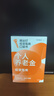 自营包邮 个人养老金投资指南 月存千元 轻松养老 京东尊享独家签章+红包 银行螺丝钉投资指南口袋书系列 真实案例 实操问答 浓缩精华 小白也能秒懂 指数基金 FOF挑选法 中信出版社 实拍图