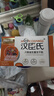 汉臣氏六联儿童益生菌含婴幼儿宝宝双歧杆菌冻干粉调理胃肠胀气36袋 实拍图