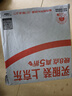 京东京造4联文件框栏书立架桌面收纳盒 办公用品文件档案置物架书本资料收纳筐 蓝色 实拍图