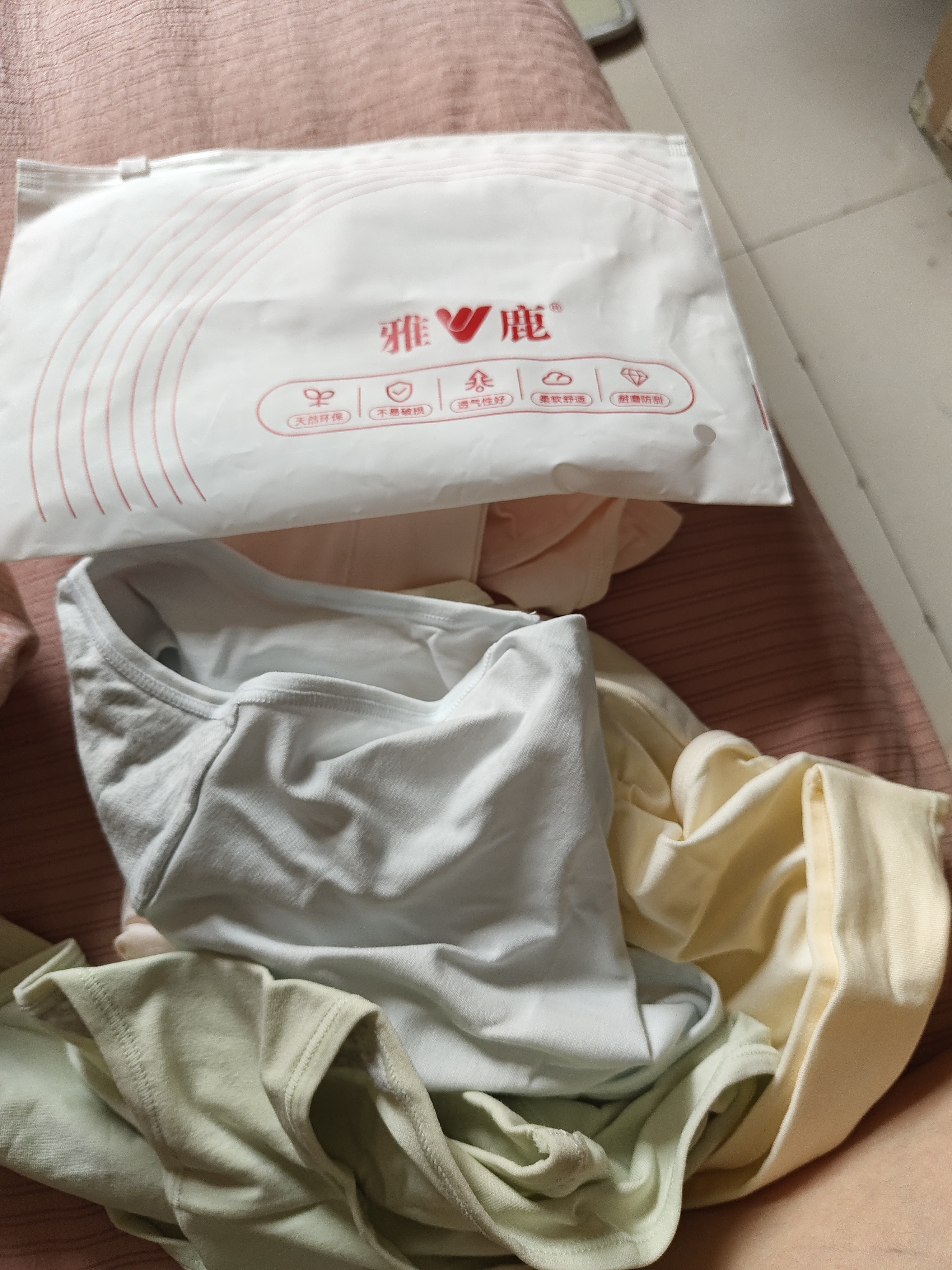 雅鹿4条内裤女士纯棉中高腰A类棉10A抑菌裆女士内裤大码胖mm200斤L 实拍图