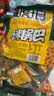 琥珀小米锅巴450g 牛肉味老式怀旧膨化食品休闲粗粮脆锅巴小包装零食 实拍图
