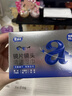 爱恩倍眼镜湿巾 相机眼镜片镜头擦镜纸镜布 蔡司镜片专用50片装 实拍图