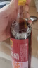 恒顺 玫瑰米醋 4度 500ml 蘸料调料大米酿造炒菜凉拌厨房家庭家用 实拍图