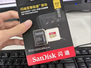闪迪（SanDisk）512GB TF(MicroSD)内存卡4K极速金卡 A2 V30 U3 兼容大疆Pocket 4/Action 6运动相机 无人机存储卡 实拍图