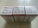 佛山照明（FSL）LED节能灯泡T80柱形泡20W白光6500k大螺口E27大功率物业工厂照明超亮日光家用照明灯 实拍图