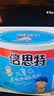 倍思特 肉松儿童零食营养休闲食品老人肉酥寿司肉松配粥下饭菜 80g儿童成长肉酥（番茄味） 实拍图