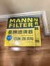 曼牌滤清器（MANNFILTER）空气滤清器空气滤芯C27009/C27096速腾宝来凌渡朗逸帕萨特途安高7 实拍图