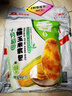 十月稻田 黄糯玉米浆包 10个 2斤 玉米粑粑 东北特产 低脂粗粮 早餐代餐 实拍图