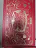 李子柒喜气莲莲藕粉礼盒700g 桂花坚果味送长辈端午礼盒营养早餐 实拍图