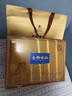 华祥苑水仙茶叶武夷山岩茶特级中火茶叶礼盒乌龙茶201.6g送礼礼品 实拍图