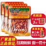 桥头火锅底料500g手工牛油正宗麻辣烫四川香锅干锅调料重庆特产 桥头火锅底料500克*3袋 实拍图