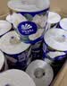 维达（Vinda）有芯卷纸 蓝色经典4层200克*27卷 山茶花香 卫生纸卷筒纸纸巾整箱 实拍图
