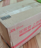 仙境桥本有菜真人倒模圣杯硅胶名器飞机杯膜解压发泄玩具1:1性用品 实拍图