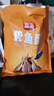 香海香酥小黄鱼椒盐味500g 夜宵小吃温州特产海味休闲零食 实拍图